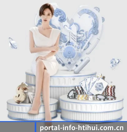 portal-info-htihui.com.cn APP(hth)